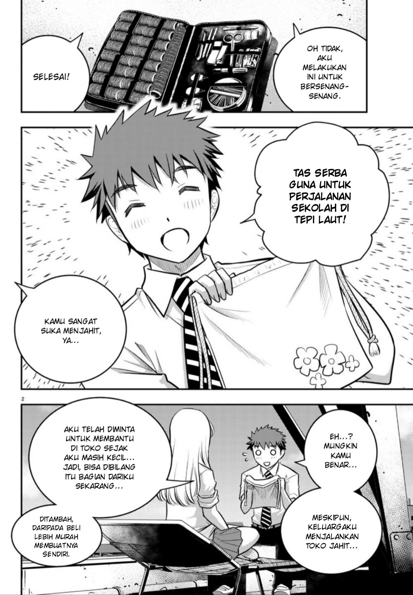 Yankee JK Kuzuhana-chan Chapter 09 Gambar 3
